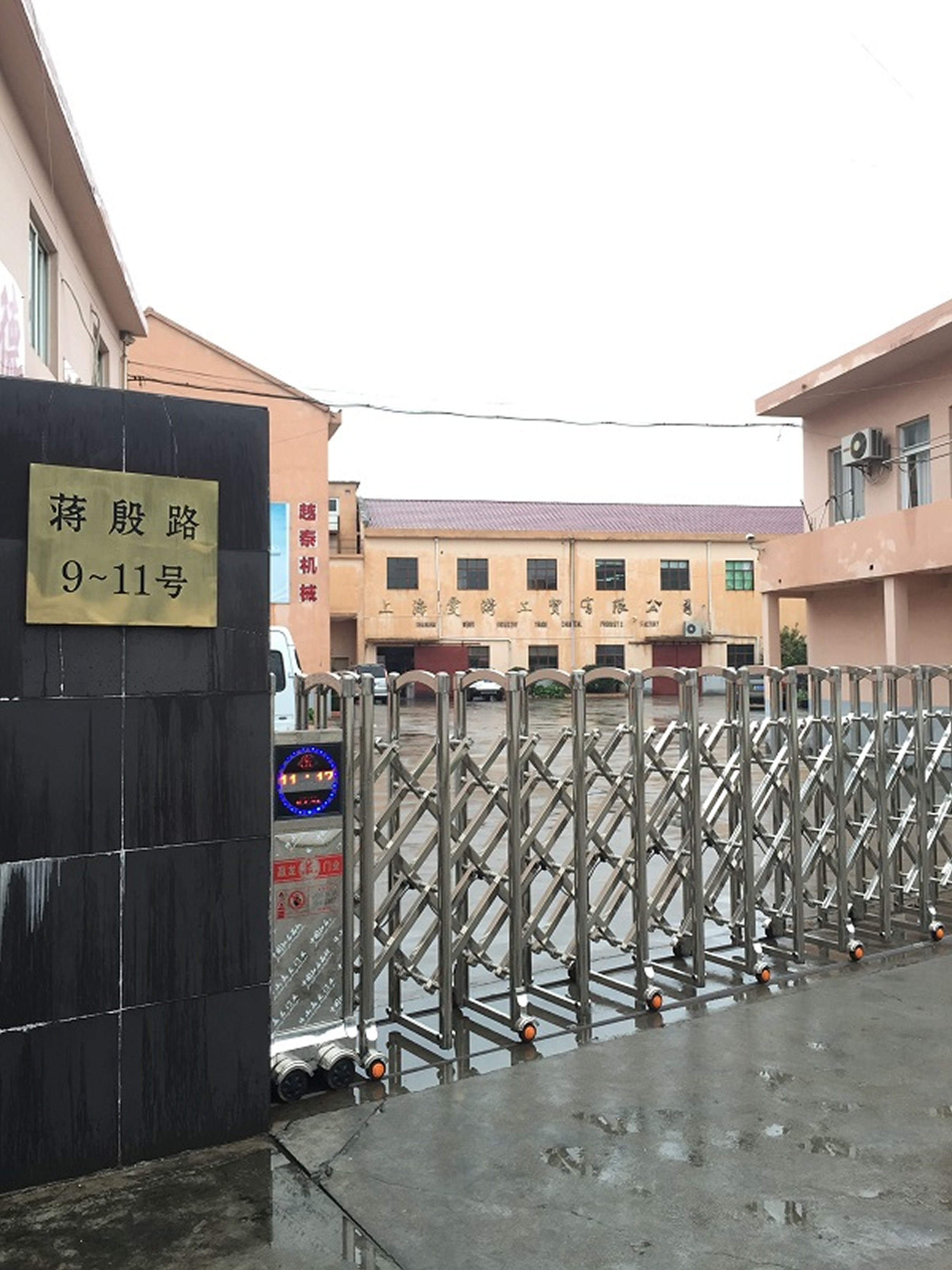 浦东合庆镇高科东路东川公路底层1000平 二层4000平厂房仓库出租 有货梯